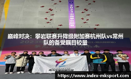 MK体育官方网站